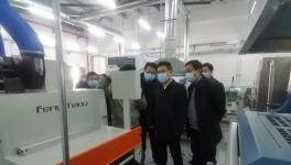 有關部門考察濮陽展辰新材料、明達環?？萍?></a>
							</div>
												<div   id=