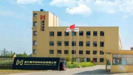 業(yè)績(jī)?cè)鲩L15%！涂料圈“黑馬”如何逆勢(shì)而上？?