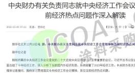這款粉末涂料質(zhì)保可達(dá)20年！