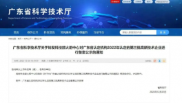 厲害了！這家工業(yè)涂料企業(yè)強勢拉升，加速全國布局！
