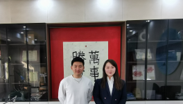 涂料采購網(wǎng)總監(jiān)江雪調(diào)研卷材涂料龍頭企業(yè)！