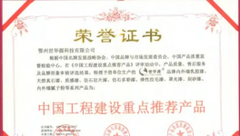 “職”等你來(lái)！這家涂料企業(yè)邀你財(cái)富加盟！