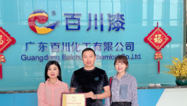 30%利潤用于技術(shù)研發(fā)！這家企業(yè)成功入圍“涂料百強”！