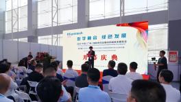 ?現(xiàn)場直擊！嘉寶莉隆重亮相等你來！