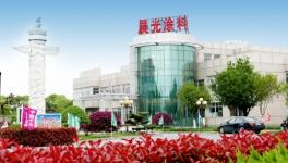 業績增長30%！揭秘民族涂料百強銷往全球的秘密！