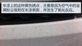 神劍、光華、中法、擎天等點贊！這種氧化劑不得了！