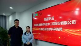 危中有機！外資占據90%市場！民族軍工涂料企業這樣破局！