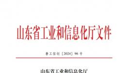 技術創(chuàng)新！這款涂料防腐效果長達30年！