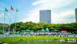 180多個品種！這家原材料企業(yè)為三棵樹、立邦保駕護航！