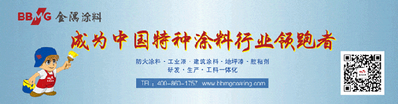 厲害了！三連擊！這家龍頭企業再度“問鼎”！