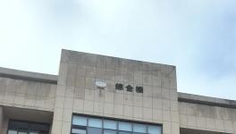 超強耐磨性、耐候性！這款樹脂覆蓋中東、北美、東南亞等
