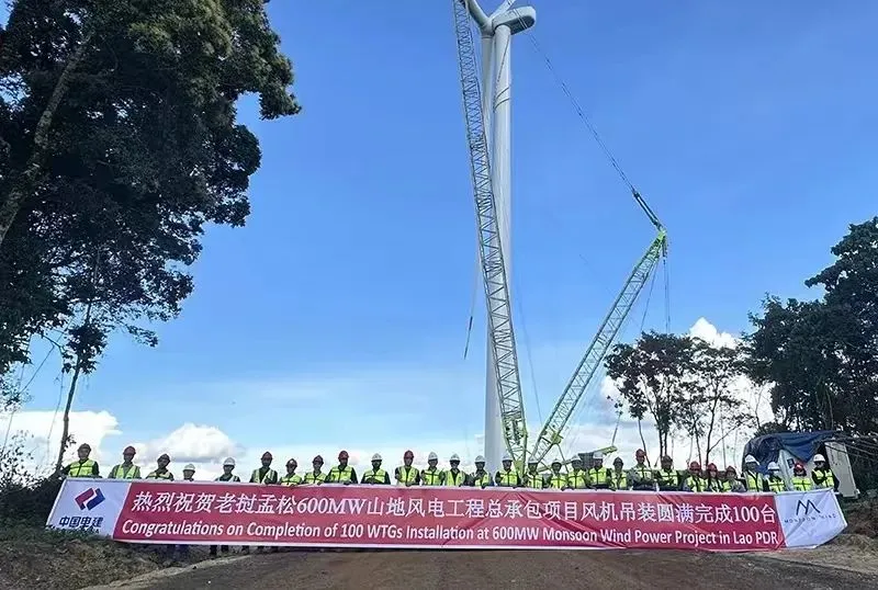 助建東南亞最大風電項目！工程機械龍頭“立大功”！