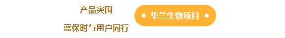從涂裝到凈化！“藍保時”成就卓越品質工程！