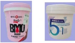 通報(bào)！事關(guān)兒童健康！這些涂料產(chǎn)品不合格被曝光！