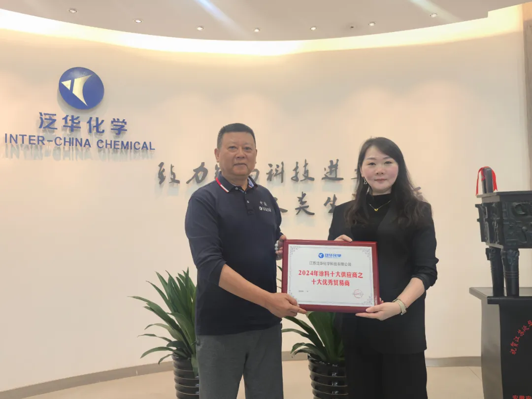 性能優異！這家企業已覆蓋歐洲、北美、東南亞等地區！