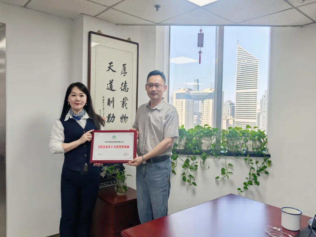 覆蓋8大領域！解決行業難題！多款原材料力挺水漆高質量發