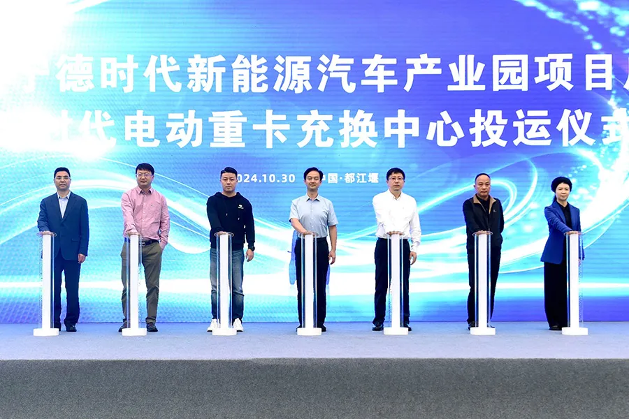 投資超2億！“寧王”一體化產(chǎn)業(yè)園汽車項(xiàng)目啟動！