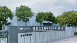 粉末行業市占率已超50%！“它”為擎天、神劍等供貨！