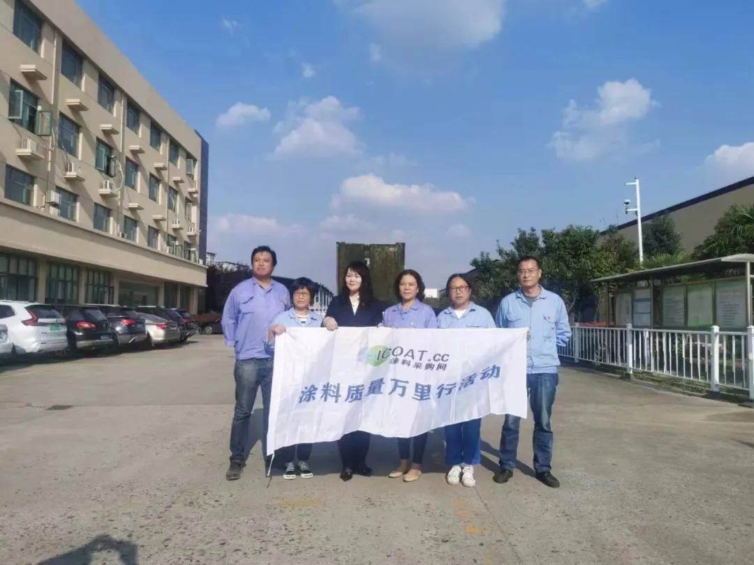 深耕六十余載，跨越近百個(gè)城市，定制化涂裝方案來了！
