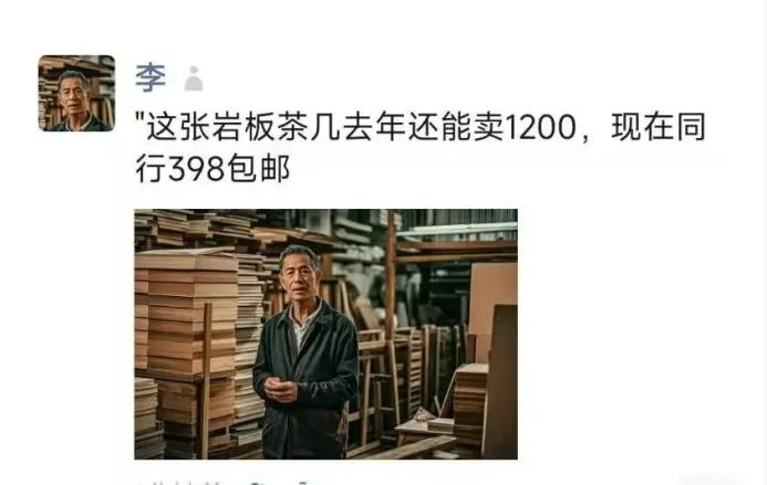 雪崩！企業“倒閉潮”蔓延……