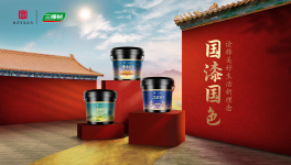 國漆“活化”千年文明，你永遠可以相信中國人的頂級審美