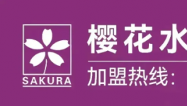 降本增效！集美精化這款產品“火爆了”！