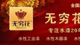 全球首發！神劍、光華、擎天點贊的企業再放大招！