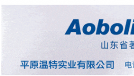 合肥亞龍化工年產10000噸環保型涂料項目公示！
