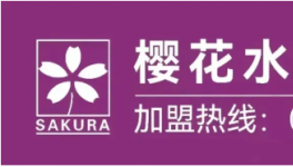 全產業鏈關注、彌補行業空白！這家龍頭企業重磅亮相！