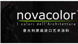十年磨一劍！巴德士與外資涂料企業共鑄輝煌！