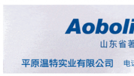 安徽新大陸年產(chǎn)40000噸涂料項(xiàng)目受理！
