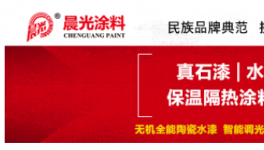 仲瑪標簽鮑習滿：以“第二”之名 向“第一”進發(fā)！