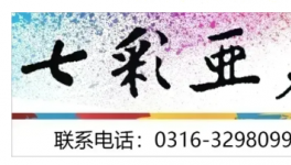 總投資10億元!年產(chǎn)100萬噸涂鍍板帶生產(chǎn)即將投產(chǎn)!