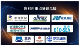 業績兩連漲！這家粉末百強企業獨占鰲頭！