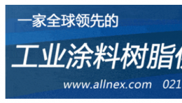 逆勢突圍！孚日宣威涂層材料業務大增50%！