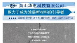 開裂、漏水、發(fā)霉？防水材料這么選就對了！