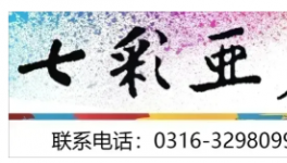 捷報！這個地區首個20萬噸級集裝箱碼頭來了！