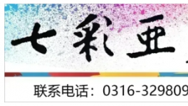 封頂！新能源汽車零部件項目跑出建設(shè)“加速度”！