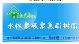 開工潮！多個百億級項目傳新動態！
