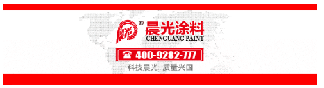 亨斯邁，關(guān)停！
