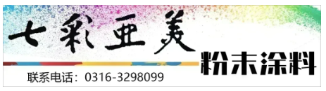 龍佰集團(tuán)：預(yù)計(jì)今年末或明年初將增加新的鈦精礦產(chǎn)能！