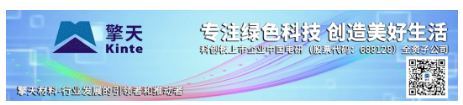 注意！涂料廠的訂單來(lái)了！