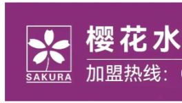 打破僵局!粘度低、流平差、不穩(wěn)定性等難題被攻克!