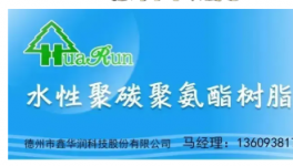 強(qiáng)強(qiáng)聯(lián)合！比亞迪再現(xiàn)大動(dòng)作！