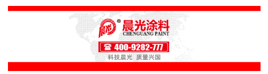 國(guó)內(nèi)首家！亞士、富思特、飛皇點(diǎn)贊這家原料廠如何創(chuàng)一流
