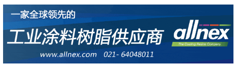 10萬億加速落地！涂料先鋒為多個重磅級項目鑄就輝煌！