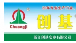 1.25億美元！陶氏化學出售其在 DowAksa 合資公司的所有權！