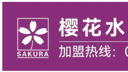 內(nèi)卷壓力下業(yè)績突飛猛進 解讀仲瑪標簽的“與眾不同”！