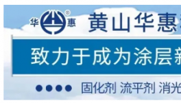 鍍鋅板、彩涂板需求大增！神龍騰達9條生產(chǎn)線高速運轉(zhuǎn)
