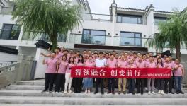 創(chuàng)變前行！紫荊花又有大動作！ 